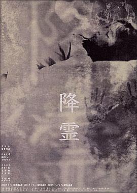 女儿情愿无码