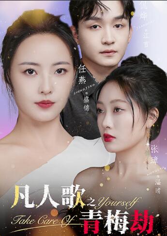 欧美长片在线第一页