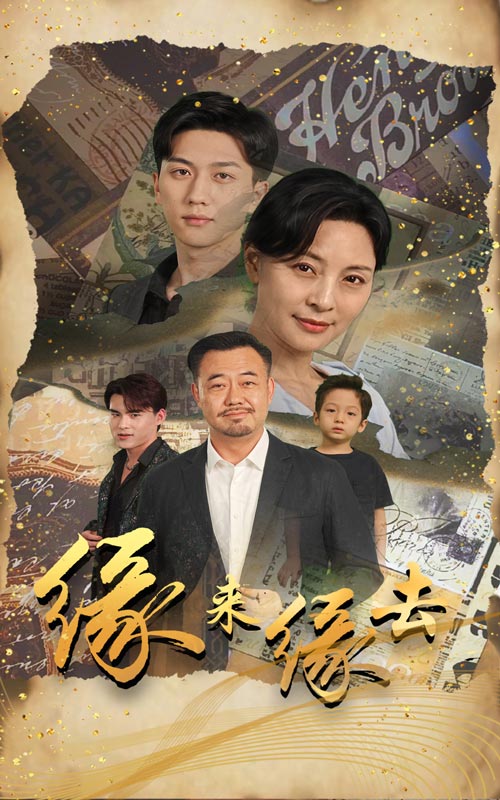 日韩比较热血的电影