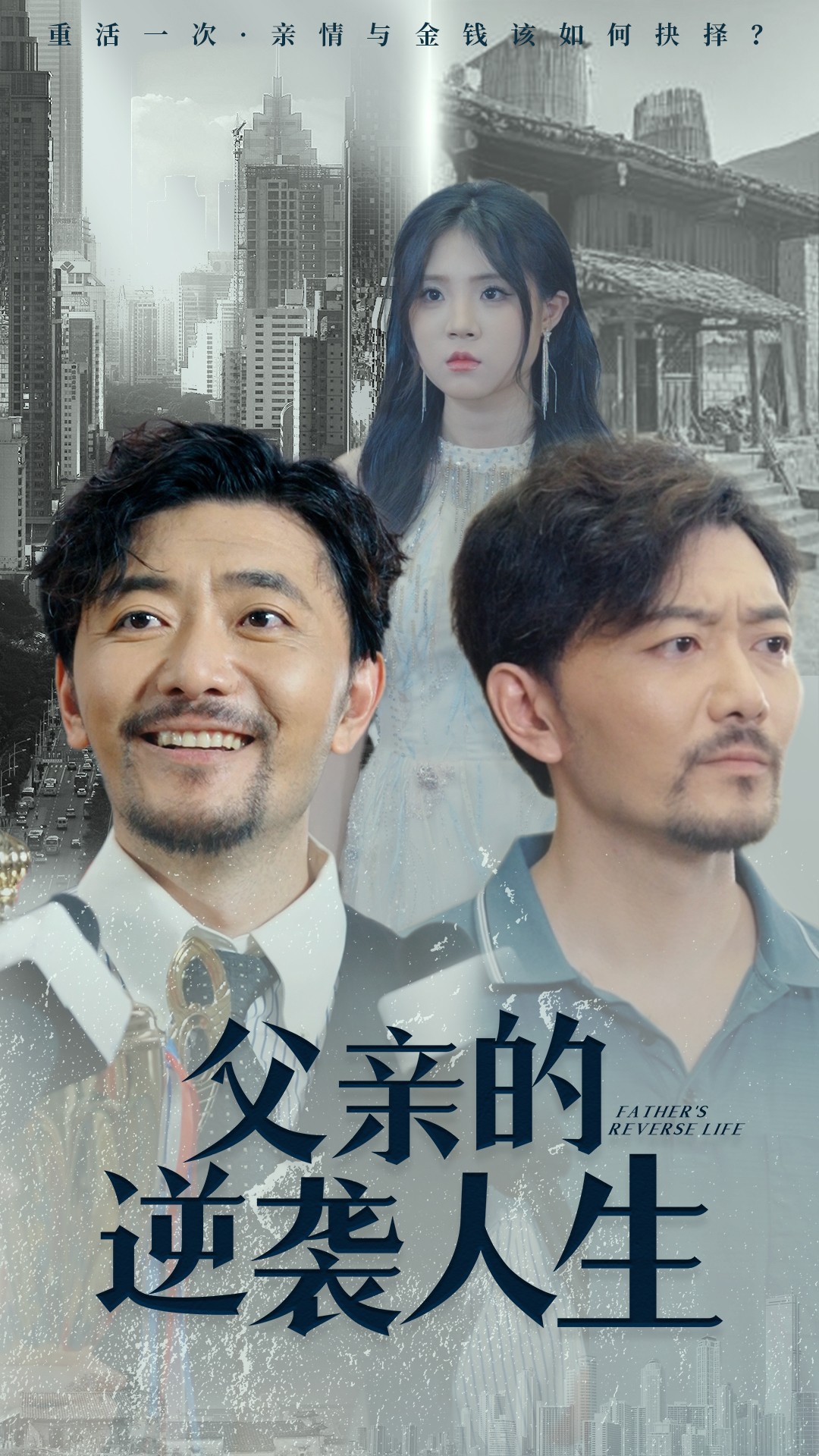 久草热在线这里只有精品
