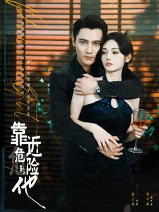 背德按摩人妻在线播放