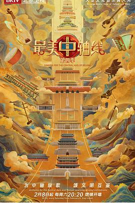 亚洲四虎精品永久下载