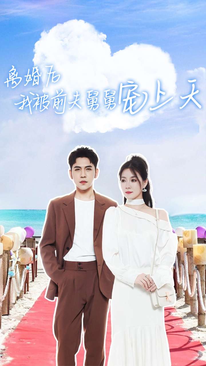 福利直播宝盒破解帖子