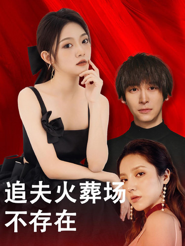 美食韩热烤肉视频播放在线观看