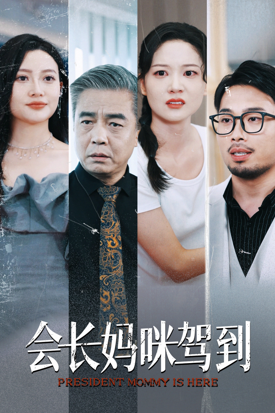 巨骚综合重口在线资源