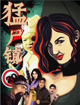亚洲国产精品综合久久久