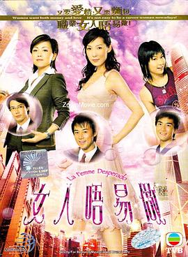 在线播放亚洲工作