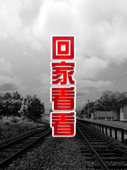 国产女主播网红精品