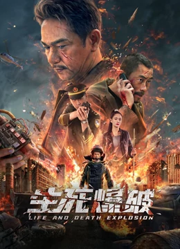 欧美日韩美眉鲍