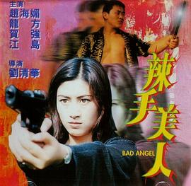 爱情剧欧美剪辑在线观看