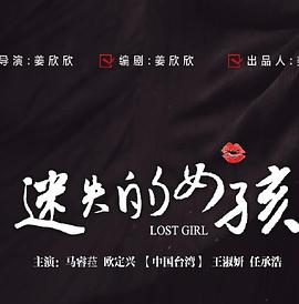 在線高清流暢你懂的