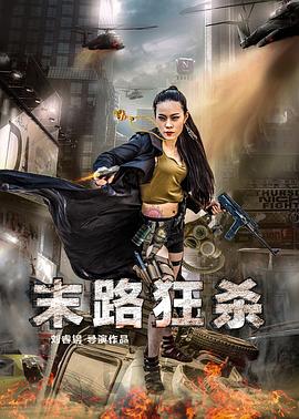 有什么看国产的网站