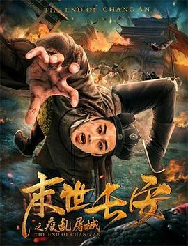無碼極品少婦無套中出