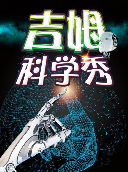 亚洲国产AV无码精品色午夜亚瑟