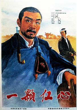 若妻巨乳人妻