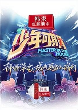 ck在线你懂的