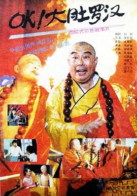 人妻盘发夹子视频