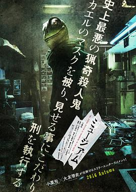 一級A片絲襪美女視頻