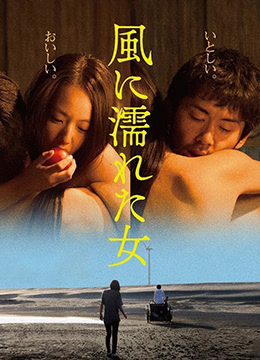 国产一无码毛片