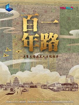 欧美中日韩丝袜在线