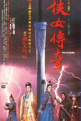 天热素人在线观看