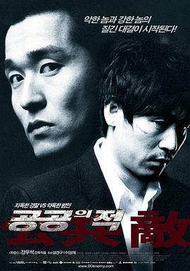 歐美在線播放視頻第1頁