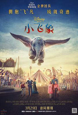 羽生无码综合