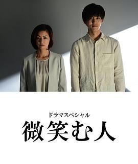 相乐子无码视频