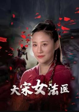 仔仔網(wǎng)小姐日韓