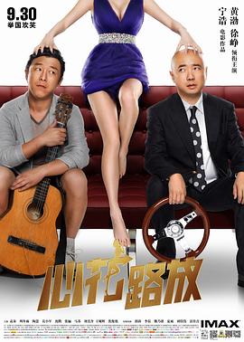 安藤遥无码