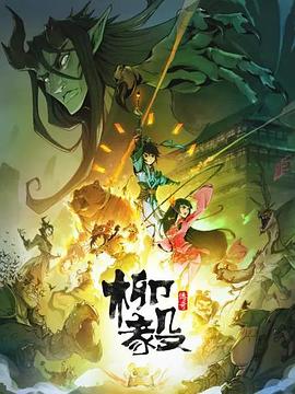 久六热精品视频在线观看