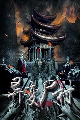丝袜美腿精品国产二区