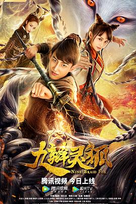 在线看欧美爱情片
