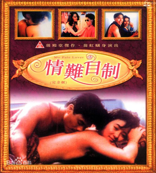 欧美妹子蹦迪视频网站在线观看