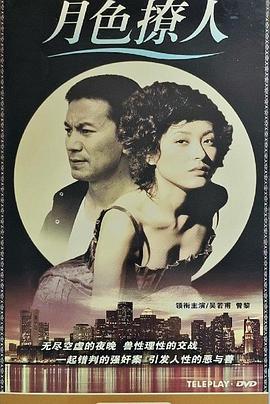 最新亚洲91在线APP