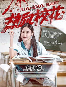 你電影無刪減在線日韓