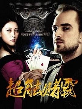 你懂的资源影音先锋