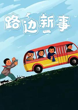 玖玖資源網(wǎng)國產(chǎn)精品