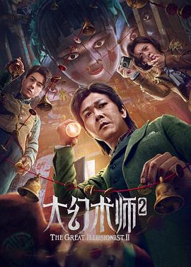 51吃瓜福利在线观看