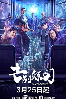 歐美婦女視頻在線觀看