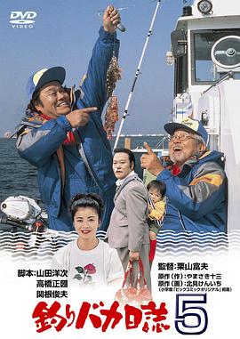 91無碼高清在線