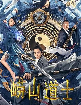 午夜福利1500在線看