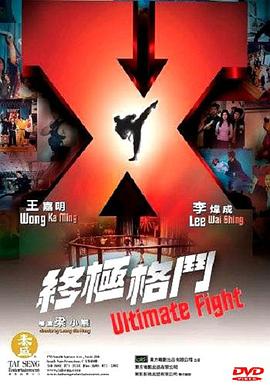 你懂的喜剧