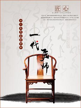 亚洲日本精品永久免费
