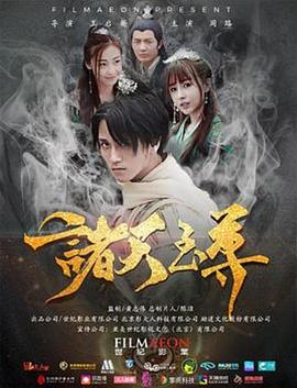 凹凸视频红花会博彩