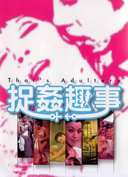 综合无码开心网