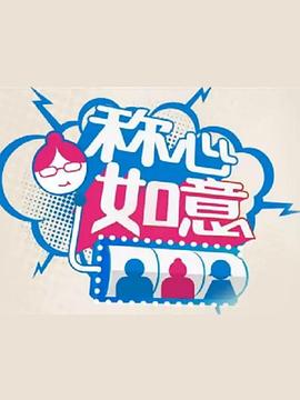 日韩涩涩中文字幕