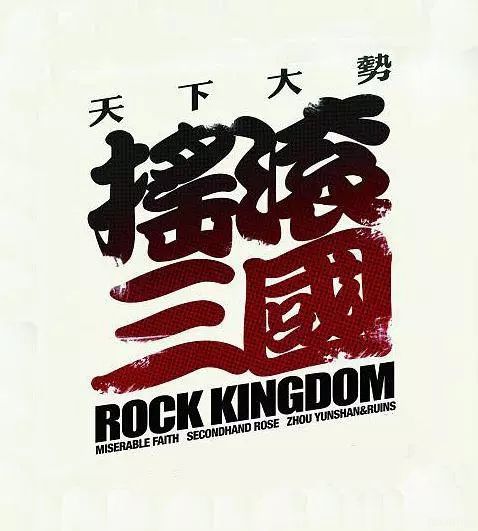 AAA无码成人
