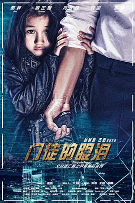 许佳琪很宅男嘛视频下载