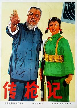 小胖精品短劇在線觀看視頻